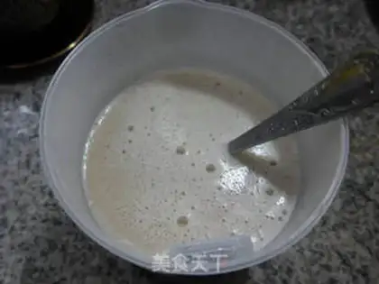 Make Red-tree rice soy sauce step 9