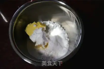 Make Tea cookies step 0