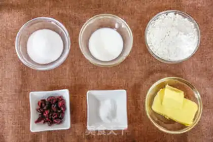 Make Cranberry scon step 0