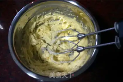Make Tea cookies step 1