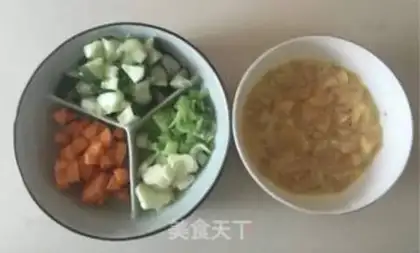 Make Miyagi chicken step 0