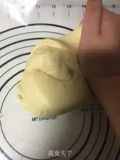 Make Milk toast step 0