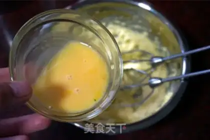 Make Tea cookies step 2