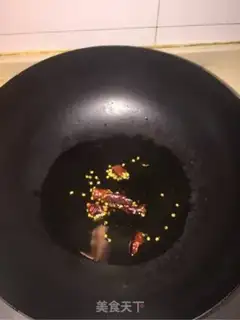 Make Miyagi chicken step 2