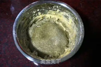 Make Tea cookies step 3