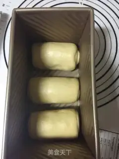Make Milk toast step 2