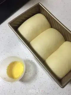 Make Milk toast step 3