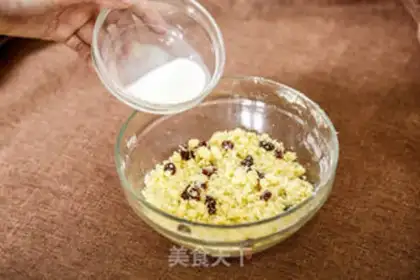Make Cranberry scon step 4