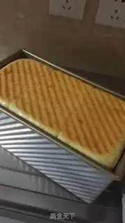 Make Milk toast step 4