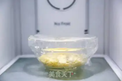 Make Cranberry scon step 5