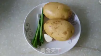 Make Spicy mashed potatoes step 0