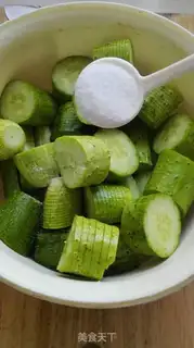 Make cucumber step 2