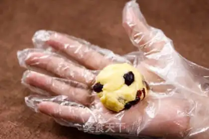 Make Cranberry scon step 6