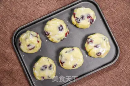 Make Cranberry scon step 7