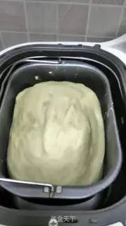 Make Milk raisin toast step 0