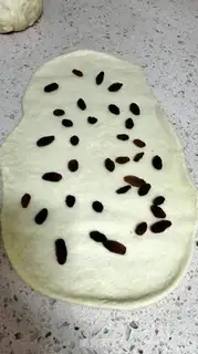 Make Milk raisin toast step 2