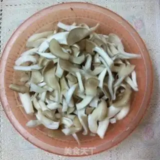 Make Frozen mushrooms step 0