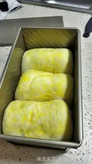 Make Milk raisin toast step 5