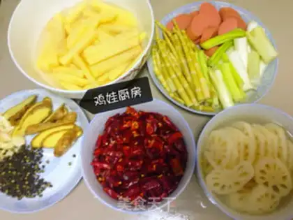 Make Spicy special dry pan step 0