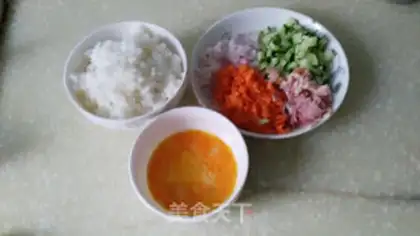 Make Egg bun step 0