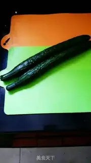 Make Cold cucumber step 0