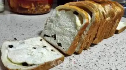 Make Milk raisin toast step 7