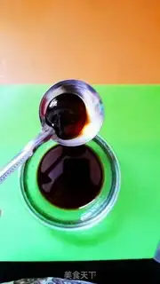 Make Cold cucumber step 1