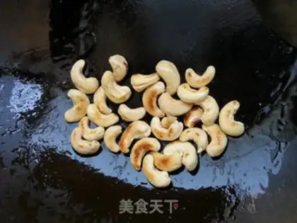 Make Cashew eggs step 1