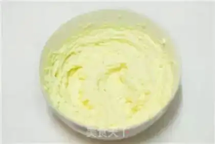 Make Orange juice cake step 0