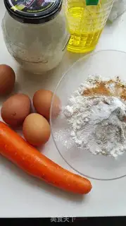 Make Carrot cake step 0