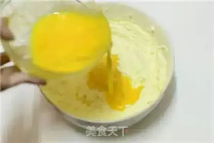 Make Orange juice cake step 1