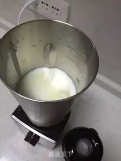 Make Hammel shakes step 3