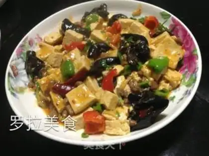 Make Spicy tofu step 5