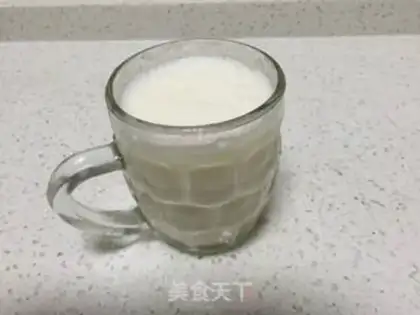 Make Hammel shakes step 4