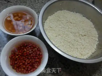 Make Peanut and rice step 0