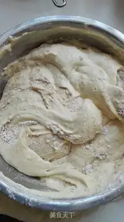 Make Carrot cake step 6
