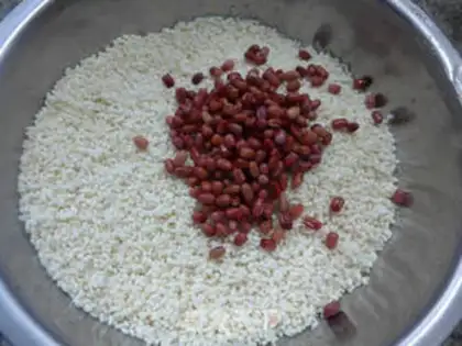 Make Peanut and rice step 2