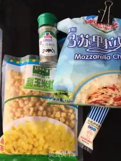 Make Cheese corn step 0