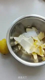 Make Carrot cake step 11