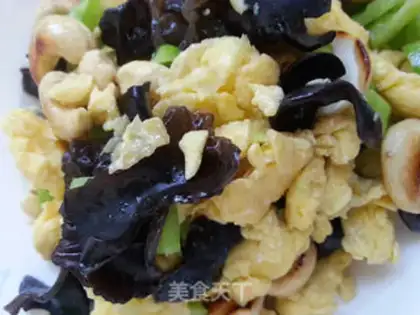 Make Cashew eggs step 12