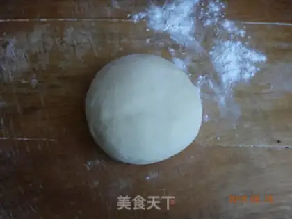 Make Bean over water step 1