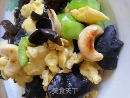 Make Cashew eggs step 13