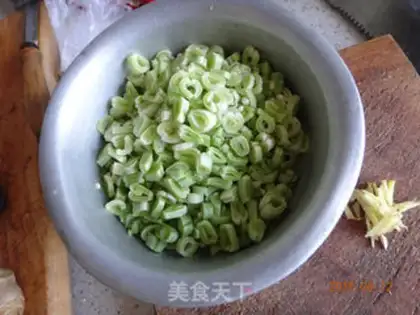 Make Bean over water step 2