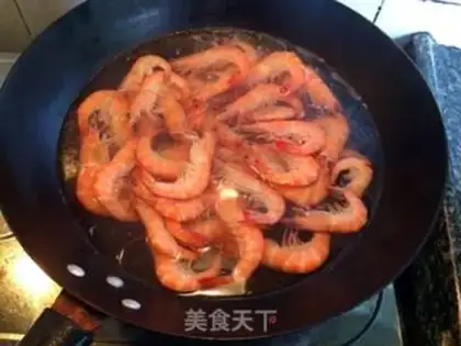 Make Ice-burned prawns step 1