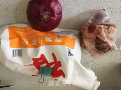Make Beef onion cage step 0