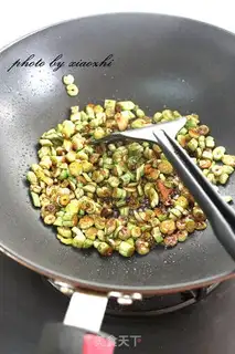 Make Soybean rice step 3