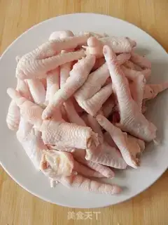 Make Pepper loves chicken claws step 1