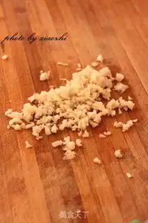 Make Soybean rice step 9