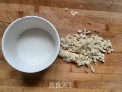 Make Meat and eggplant step 8