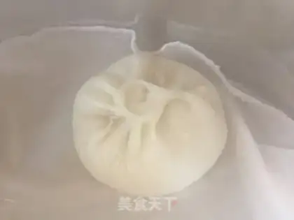 Make Beef onion cage step 17